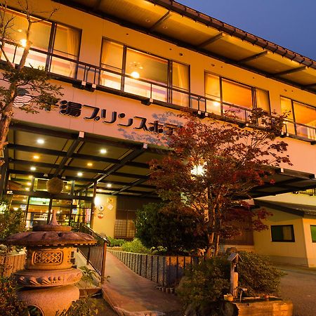 Hirayu Prince Hotel Takayama  Exterior foto