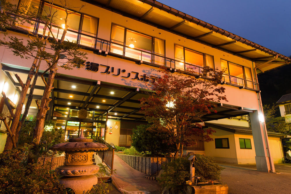 Hirayu Prince Hotel Takayama  Exterior foto